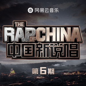 cc微博至尊版舞蹈
