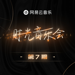 cc微博至尊版舞蹈
