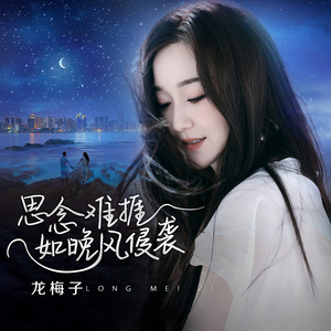 cc微博至尊版舞蹈
