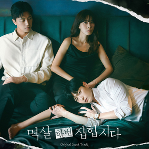 cc微博至尊版舞蹈
