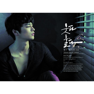 cc微博至尊版舞蹈
