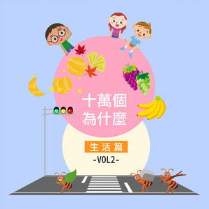 cc微博至尊版舞蹈
