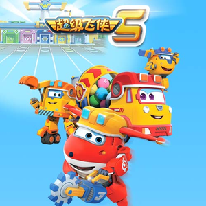 cc微博至尊版舞蹈
