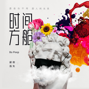 cc微博至尊版舞蹈
