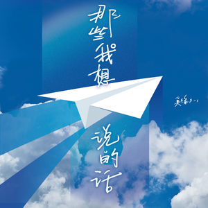 cc微博至尊版舞蹈
