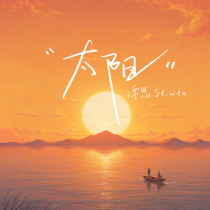 cc微博至尊版舞蹈
