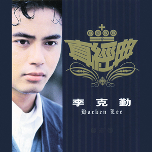 cc微博至尊版舞蹈
