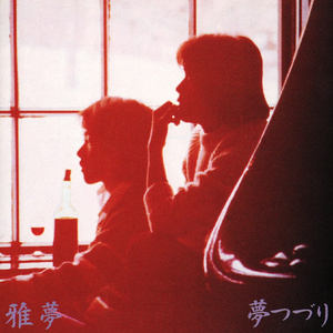 cc微博至尊版舞蹈
