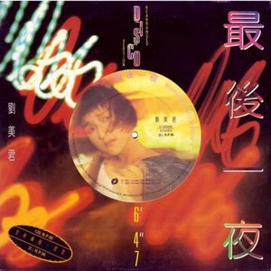 cc微博至尊版舞蹈
