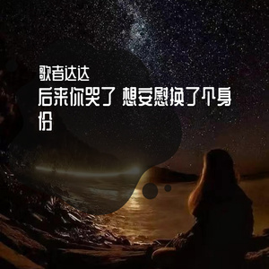 cc微博至尊版舞蹈
