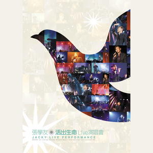 cc微博至尊版舞蹈
