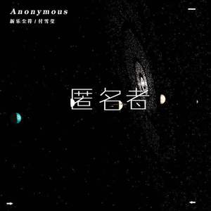 cc微博至尊版舞蹈
