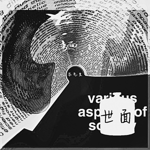 cc微博至尊版舞蹈
