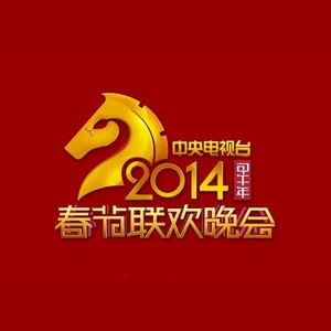 cc微博至尊版舞蹈
