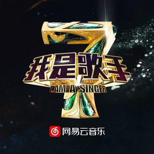 cc微博至尊版舞蹈
