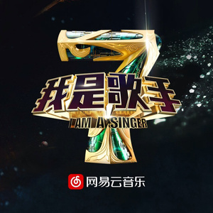 cc微博至尊版舞蹈
