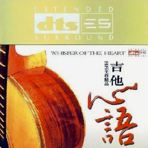 cc微博至尊版舞蹈
