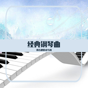 cc微博至尊版舞蹈
