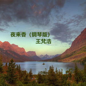 cc微博至尊版舞蹈
