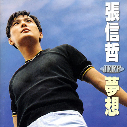 cc微博至尊版舞蹈
