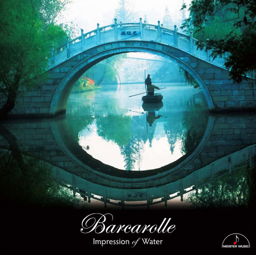 cc微博至尊版舞蹈
